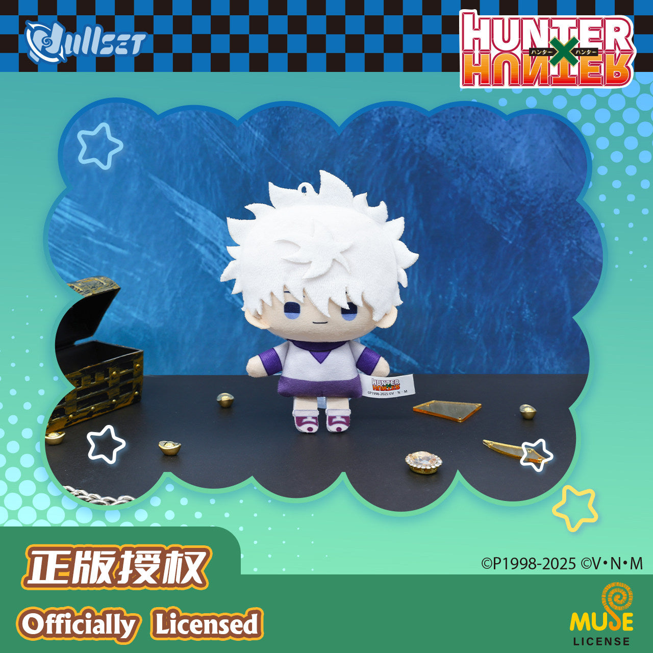 HUNTER×HUNTER Mini Doll Plush Pendant Blind Box