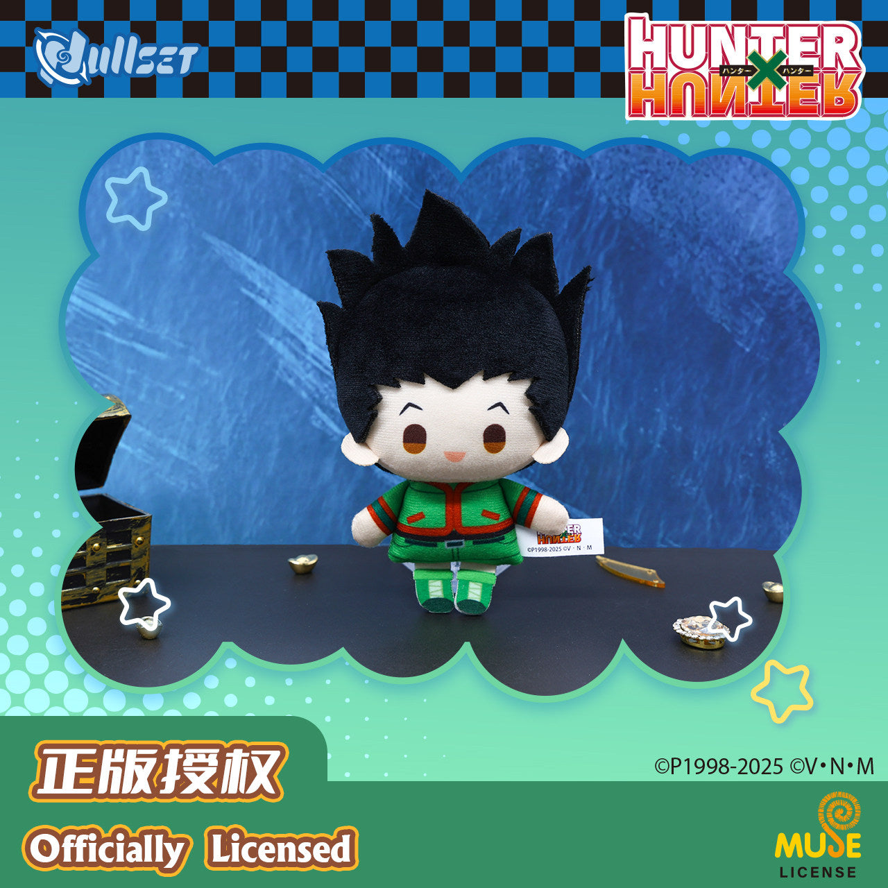 HUNTER×HUNTER Mini Doll Plush Pendant Blind Box