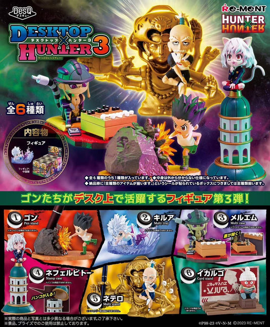 Re-Ment HUNTER×HUNTER DESKTOP x HUNTER 3 Blind Box