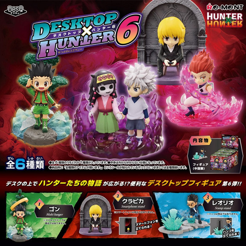 Re-Ment HUNTER×HUNTER DESKTOP x HUNTER 6 Blind Box