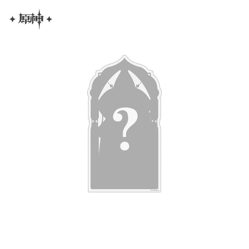 Genshin Impact Frost and Flame Series Connectable Acrylic Standee Blind Box
