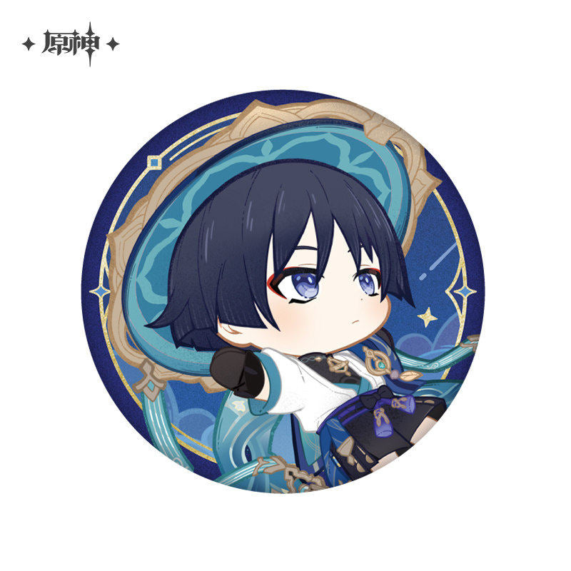 Genshin Impact Starlight Letter Series Wanderer Badge
