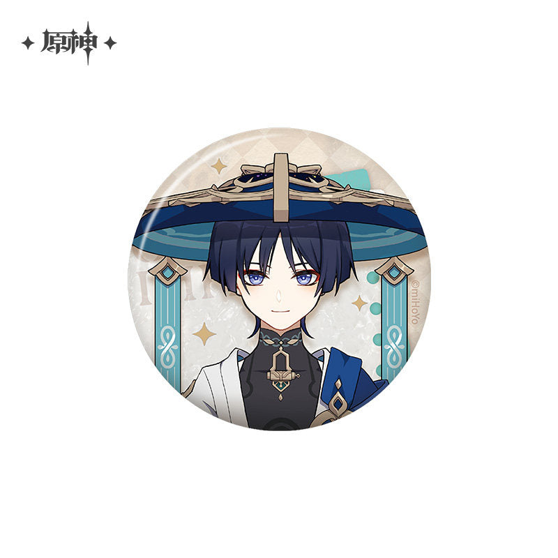 Genshin Impact Lightbox Chronicles Series Wanderer Badge