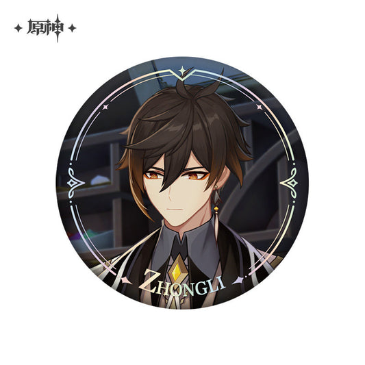 Genshin Impact Character PV Series Badge
