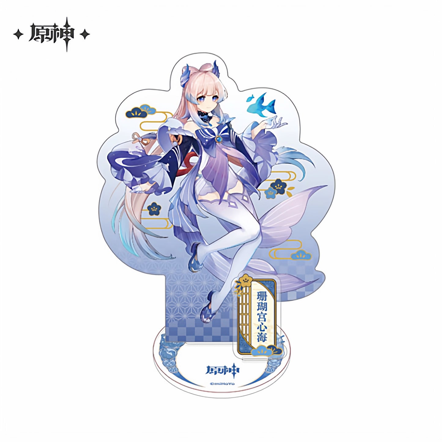 Genshin Impact Character Illustration Series Sangonomiya Kokomi Acrylic Standee