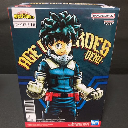 My Hero Academia Age of Heroes Deku II Figure
