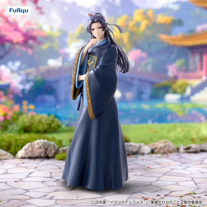 The Apothecary Diaries Trio-Try-iT Figure - Jinshi Garden Party Ver.