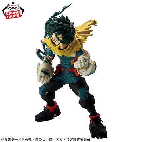 My Hero Academia Final Season Figure - Izuku Midoriya