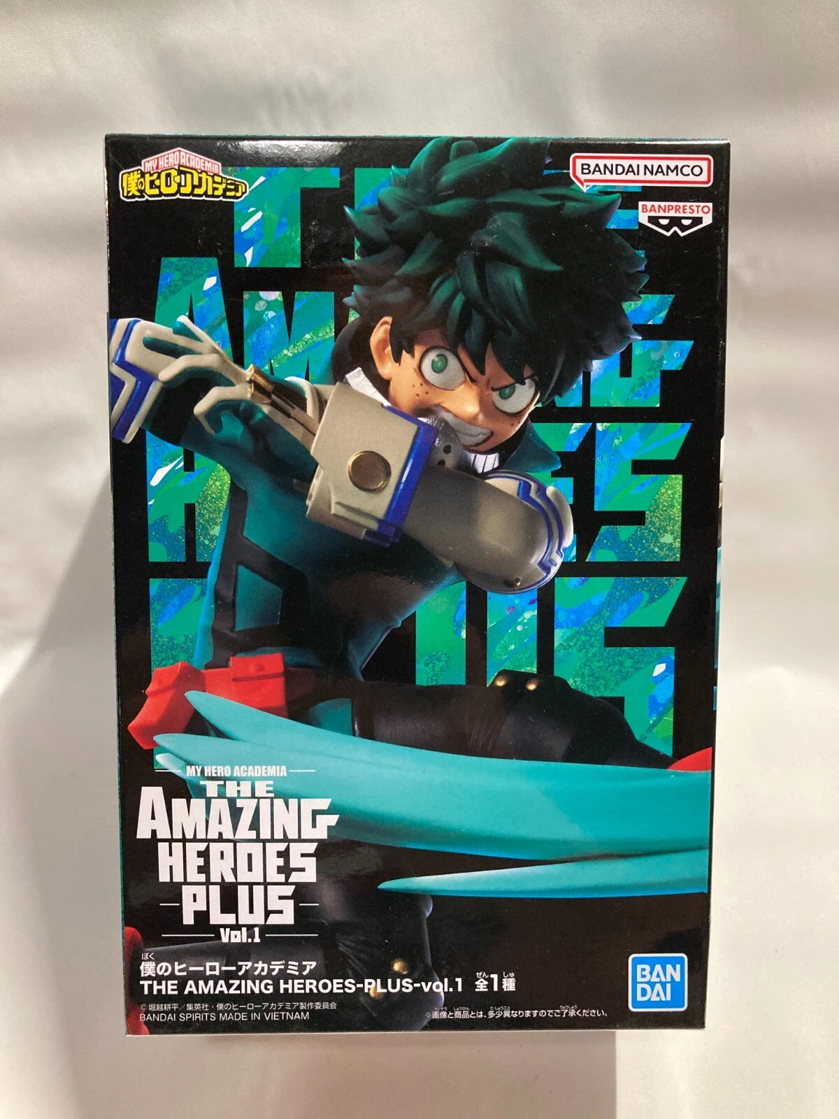 My Hero Academia The Amazing Heroes Plus Vol. 1 Izuku Midoriya (Deku) Figure