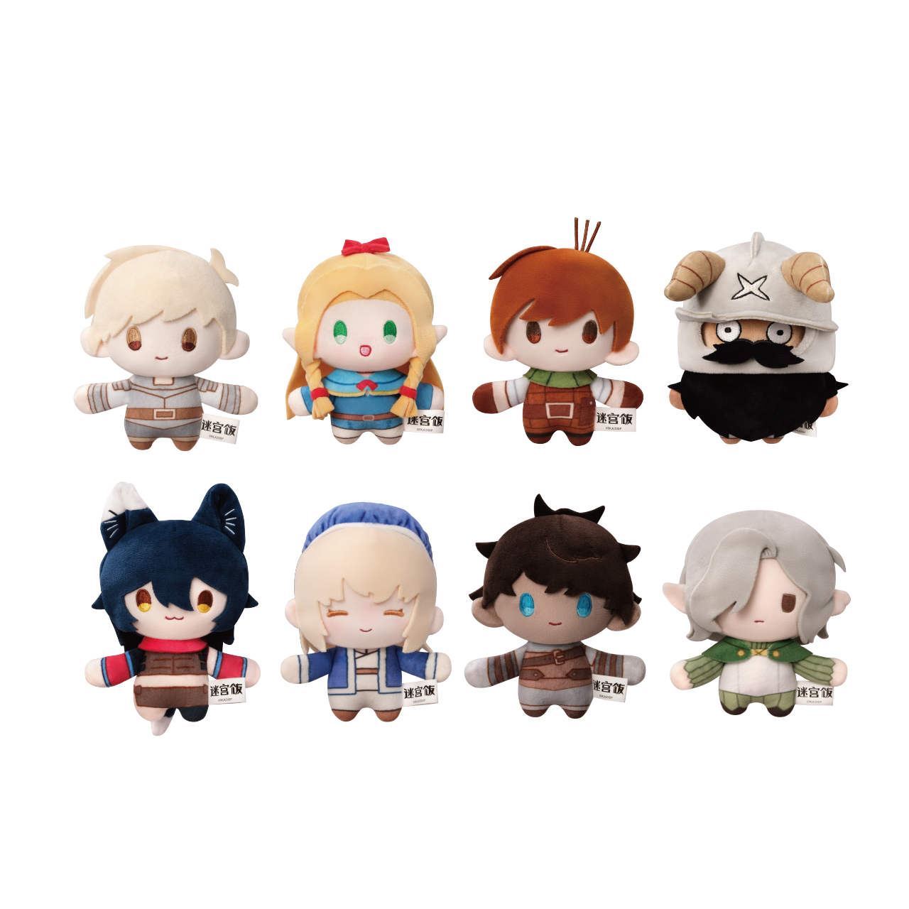 Delicious in Dungeon Hand-in-Hand Magnetic Plush Keychain Blind Box