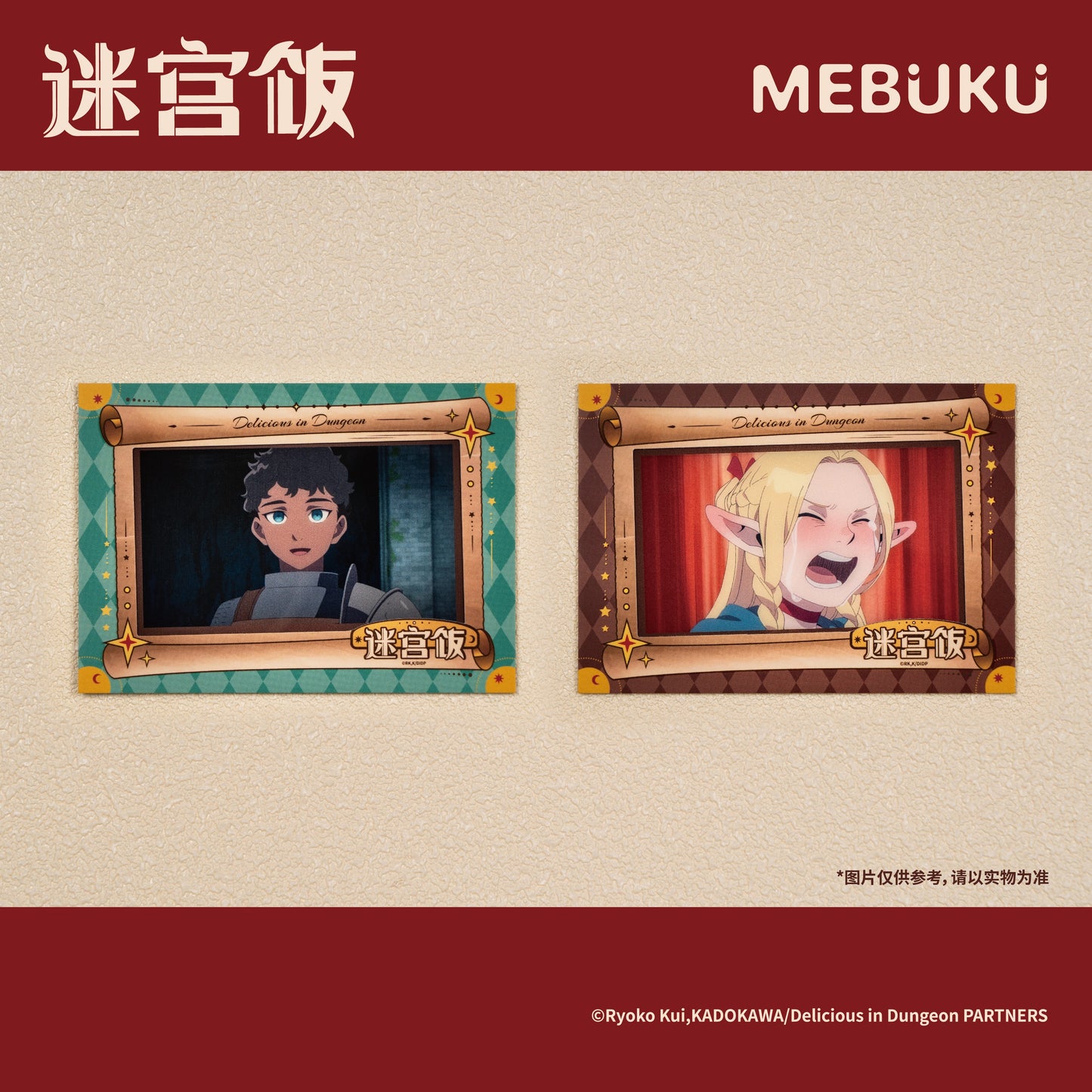 Delicious in Dungeon Dungeon Letters Series Vol. 1 Clip Photo Card Blind Pack