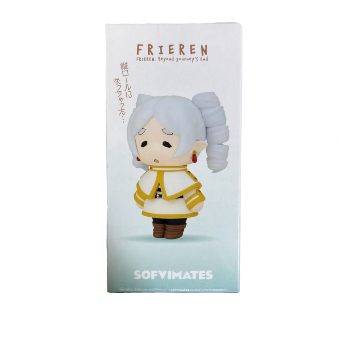 Frieren: Beyond Journey’s End Frieren Big SOFVIMATES Prize Figure