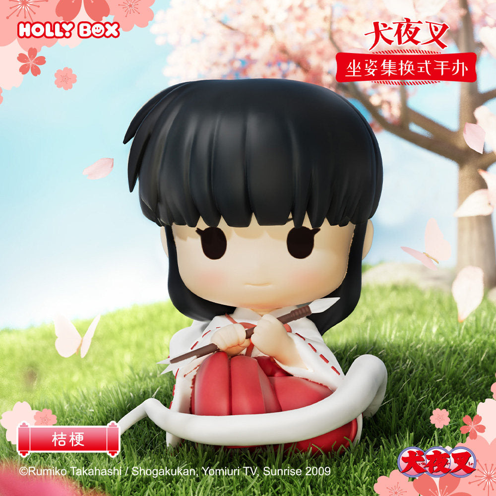 Inuyasha Sitting Pose Collectible Figure Blind Box – Bushiroad Creative