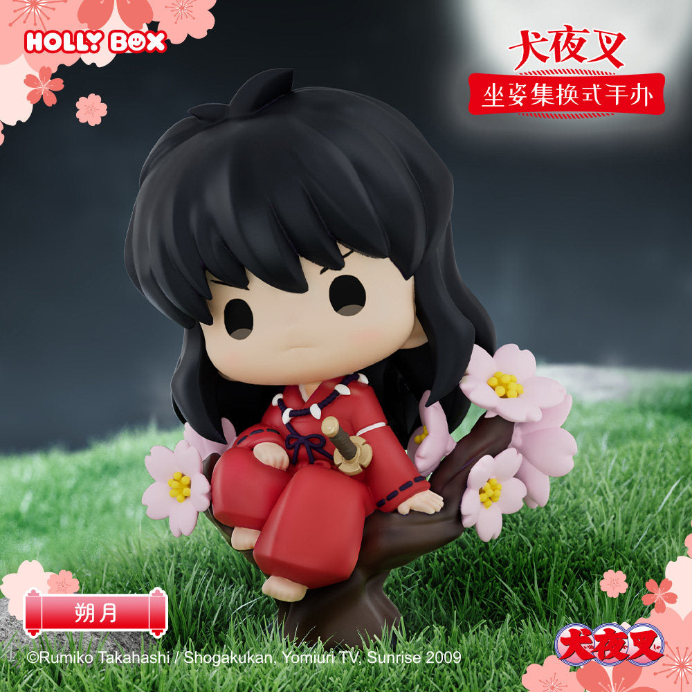 Inuyasha Sitting Pose Collectible Figure Blind Box – Bushiroad Creative