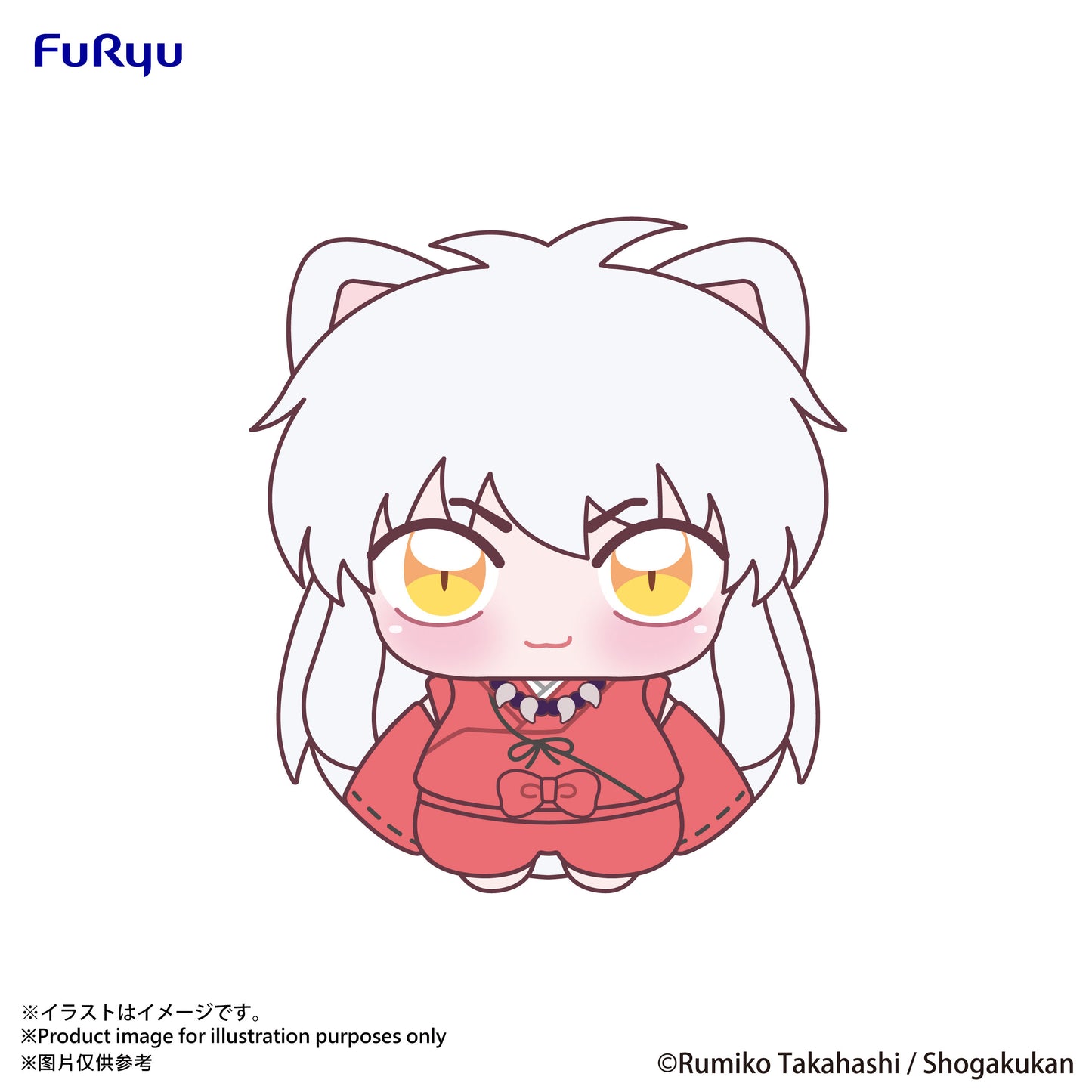 FuRyu Inuyasha Chopinui Petit Mini Plush Mascot