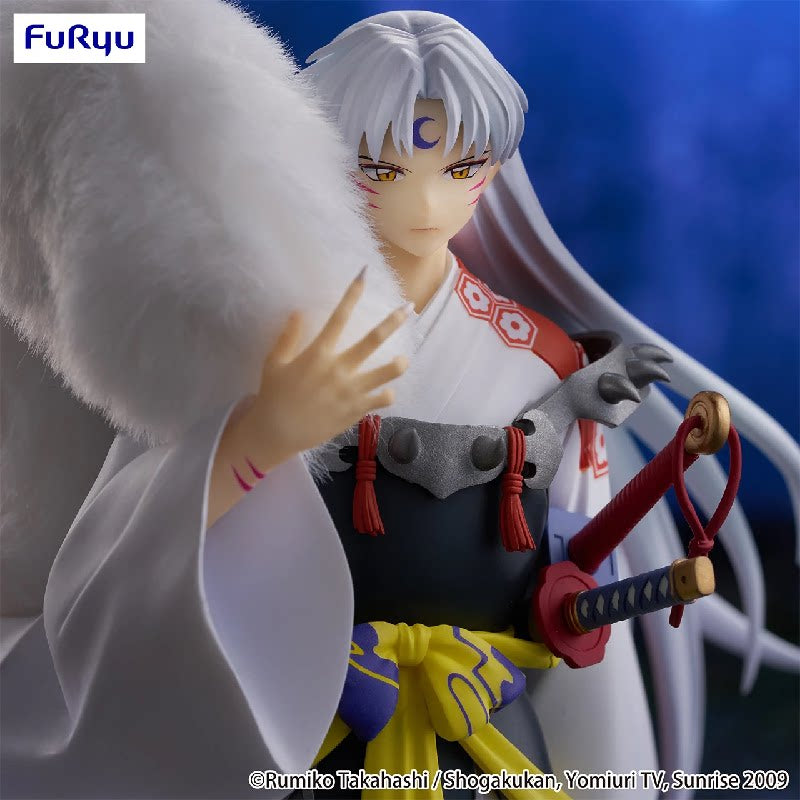 FuRyu Inuyasha Trio-Try-iT Figure – Sesshomaru Vol. 2 – 6.7 in