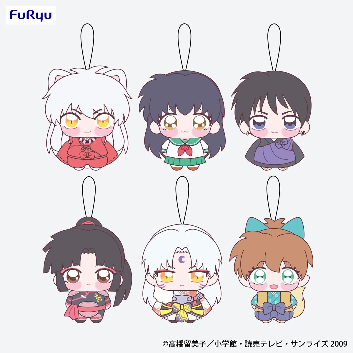 FuRyu Inuyasha Chopinui Petit Mini Plush Mascot