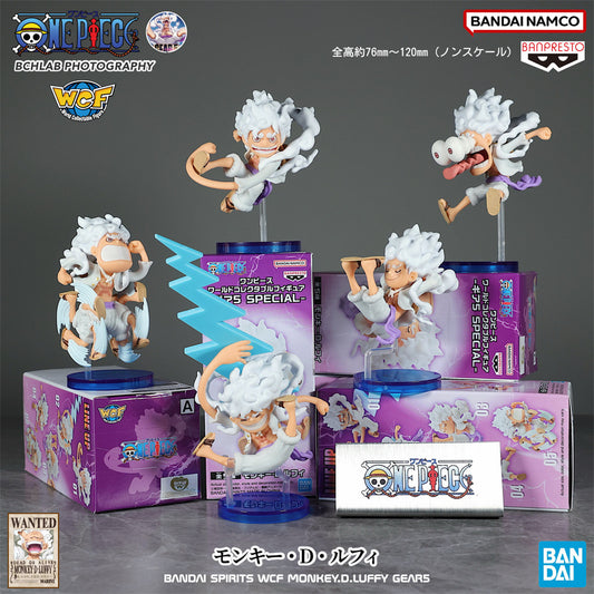 Banpresto One Piece WCF Monkey D. Luffy Gear 5 Special Complete Set of 5 Figures
