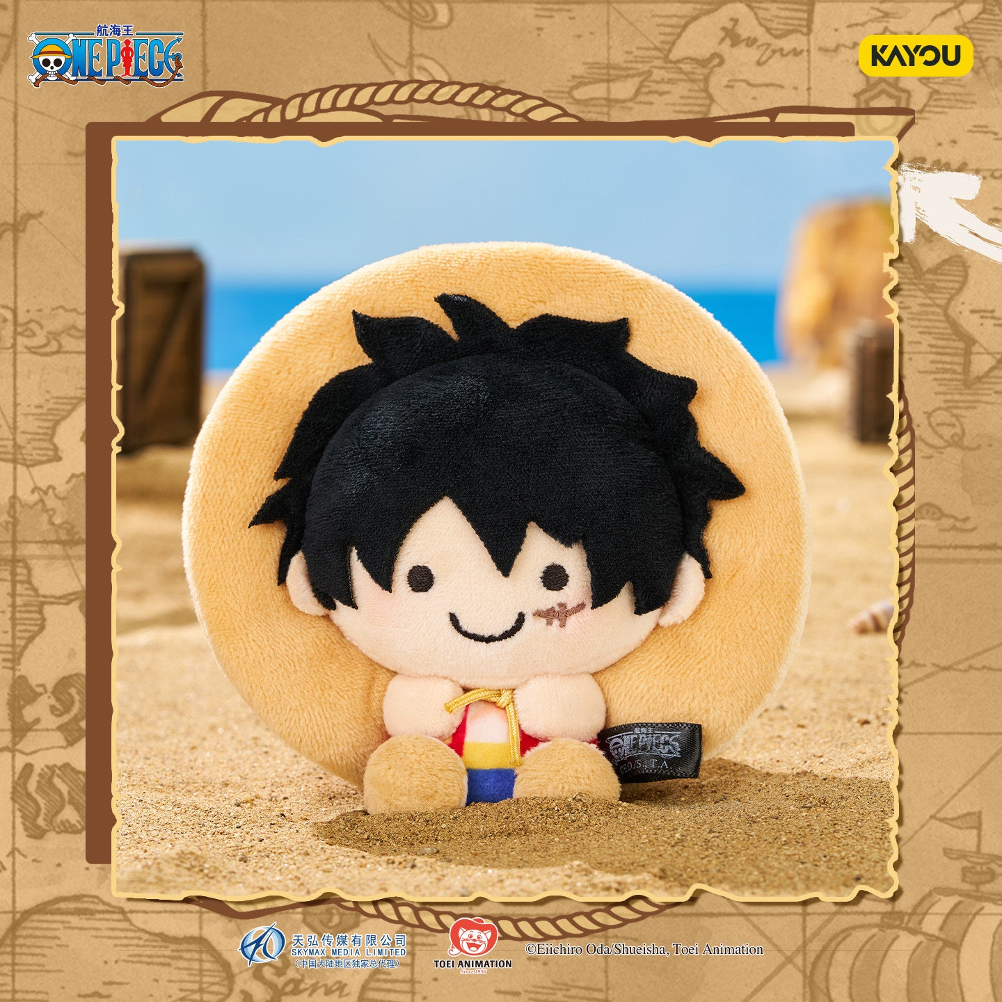 KAYOU One Piece Monkey D. Luffy Straw Hat Plush Coin Purse Keychain