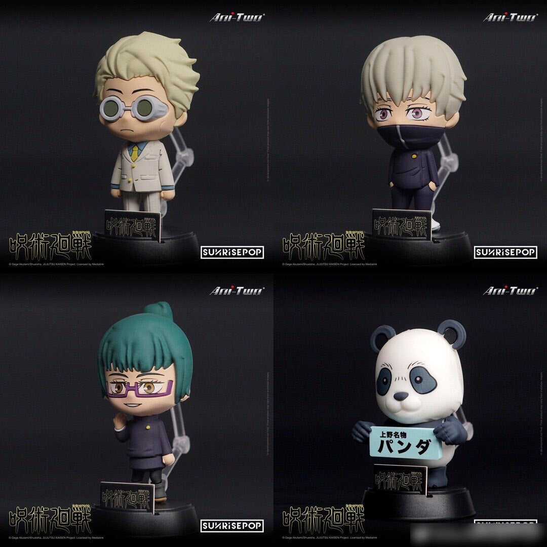 SunrisePop Jujutsu Kaisen Ani-Tumi Mini Figure with Stand Blind Box