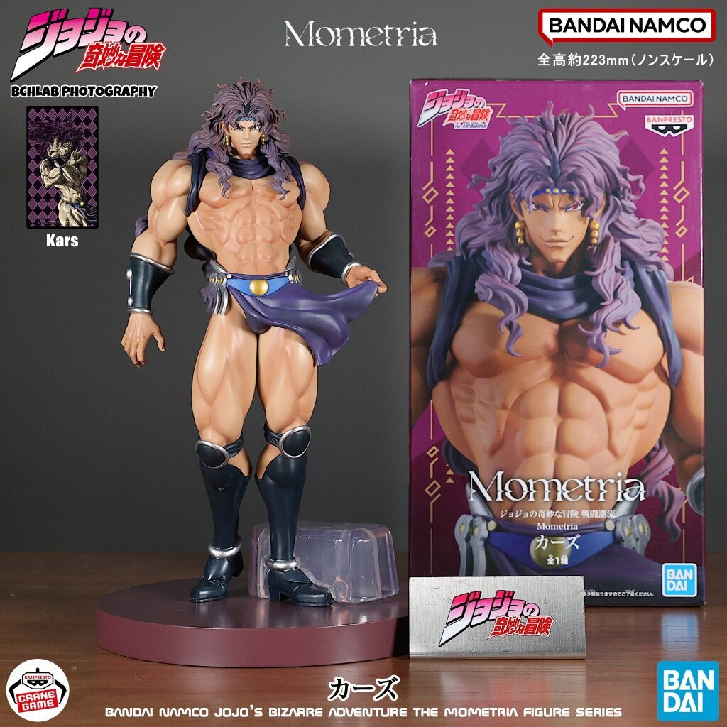 JoJo's Bizarre Adventure: Battle Tendency Kars Mometria Figure