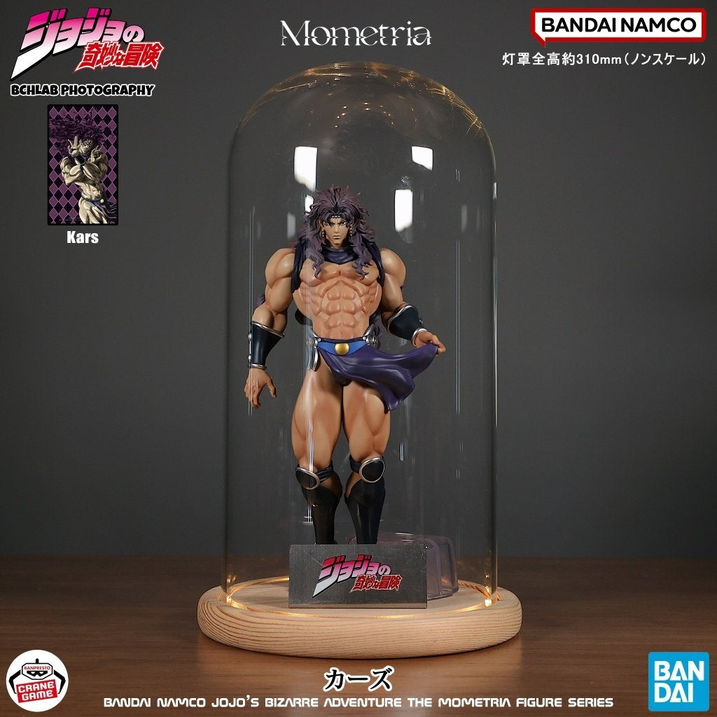 JoJo's Bizarre Adventure: Battle Tendency Kars Mometria Figure