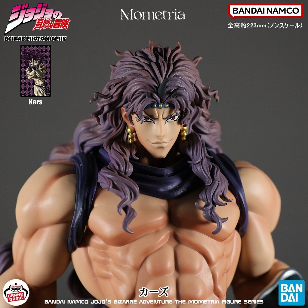 JoJo's Bizarre Adventure: Battle Tendency Kars Mometria Figure