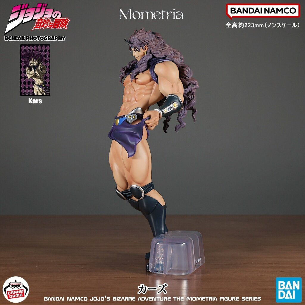JoJo's Bizarre Adventure: Battle Tendency Kars Mometria Figure