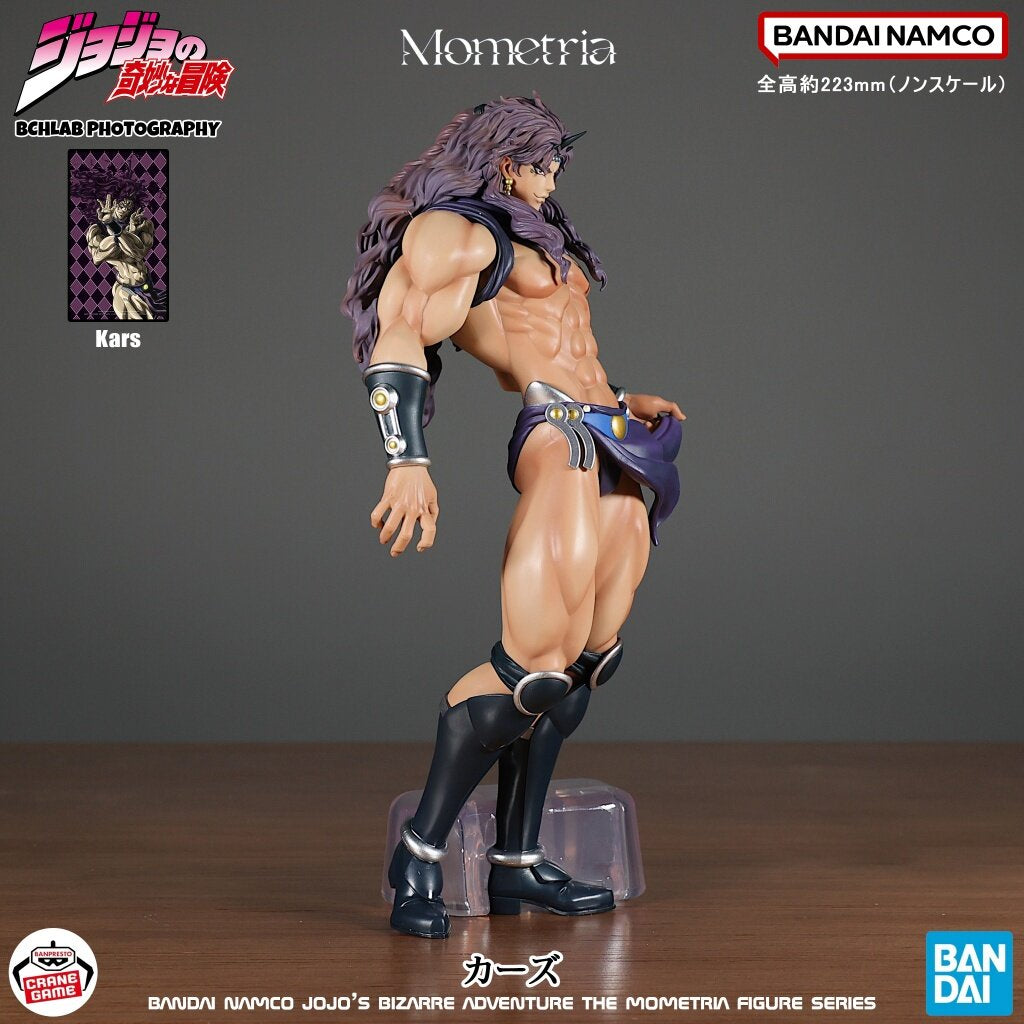 JoJo's Bizarre Adventure: Battle Tendency Kars Mometria Figure