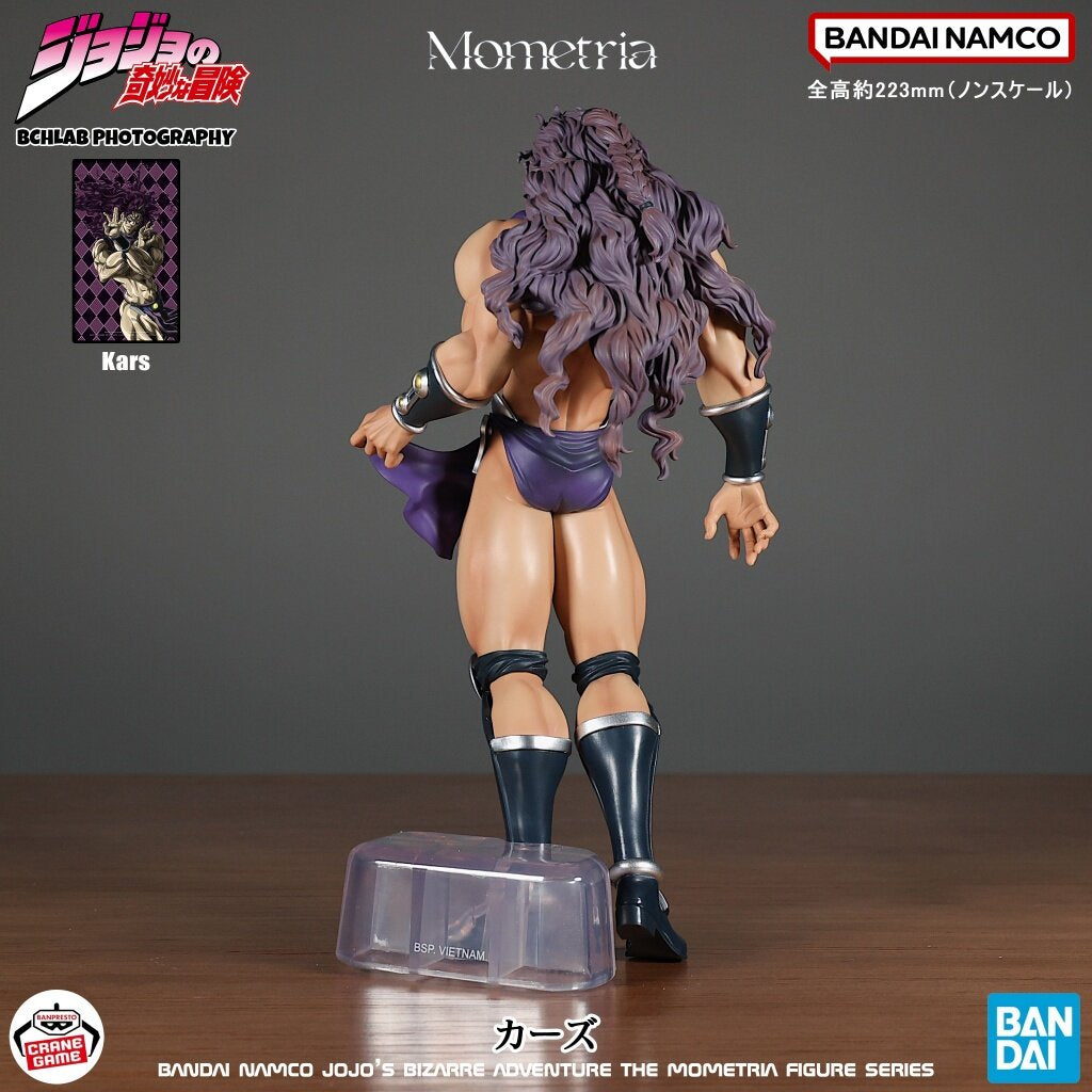 JoJo's Bizarre Adventure: Battle Tendency Kars Mometria Figure