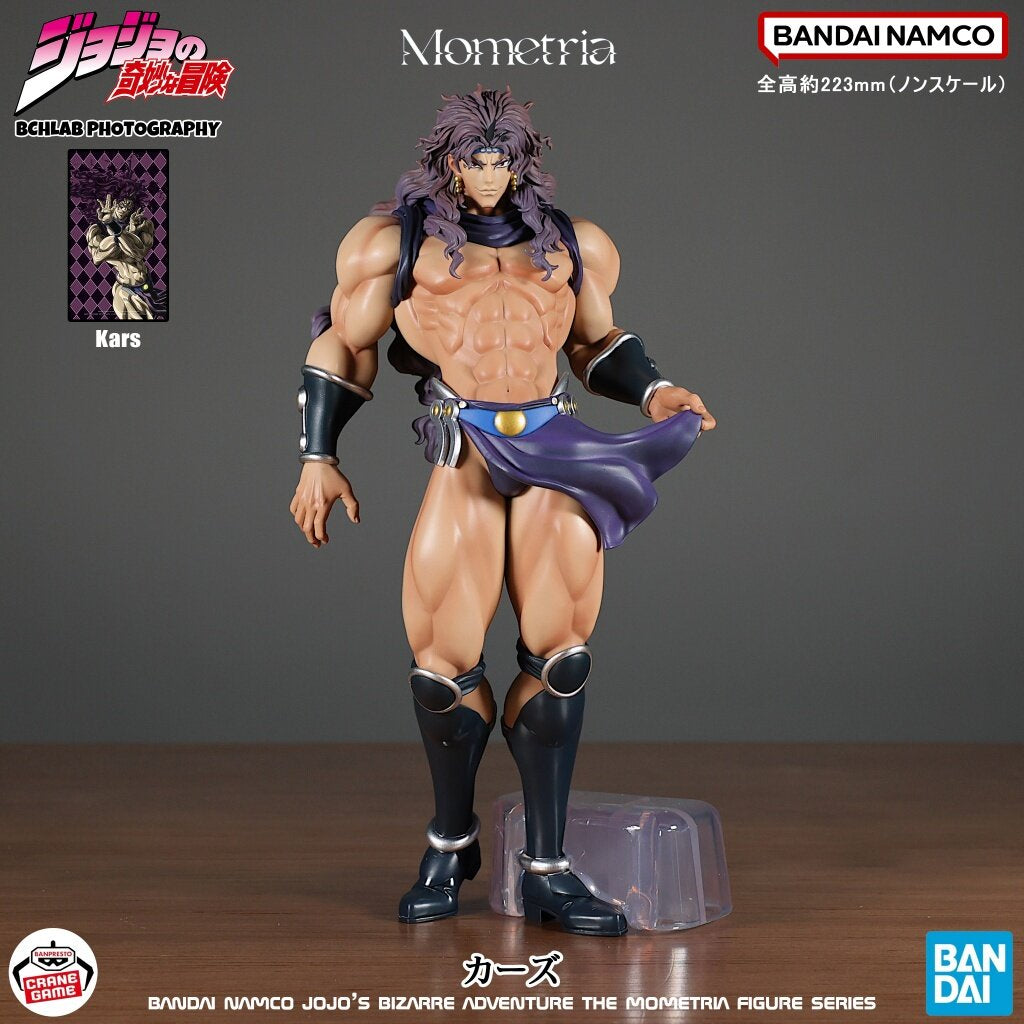 JoJo's Bizarre Adventure: Battle Tendency Kars Mometria Figure