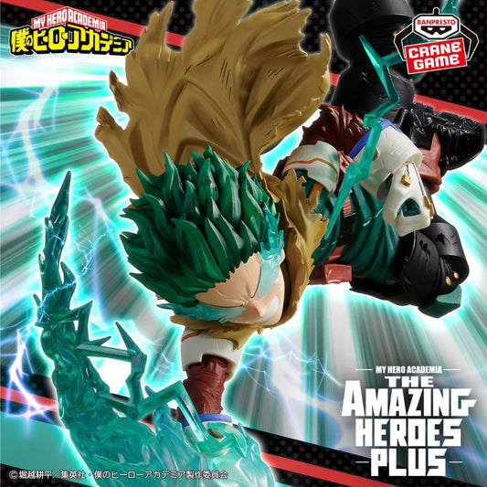 My Hero Academia Izuku Midoriya III The Amazing Heroes Plus Figure