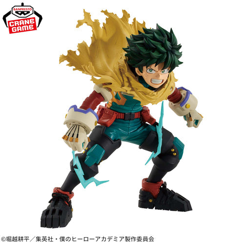 My Hero Academia Izuku Midoriya II The Amazing Heroes Plus Figure