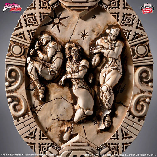 JoJo's Bizarre Adventure Battle Tendency Pillar Men Antique-Style Mirror