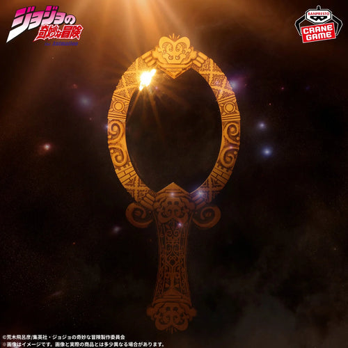 JoJo's Bizarre Adventure Battle Tendency Pillar Men Antique-Style Mirror