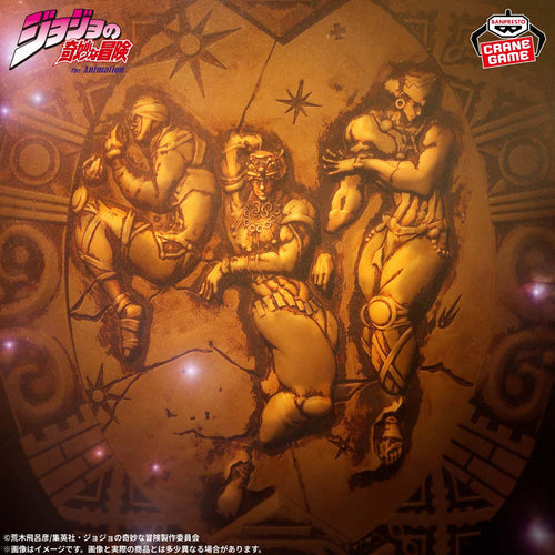 JoJo's Bizarre Adventure Battle Tendency Pillar Men Antique-Style Mirror