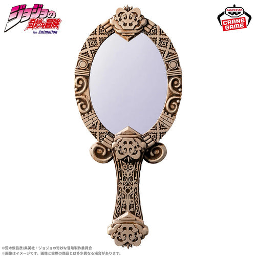 JoJo's Bizarre Adventure Battle Tendency Pillar Men Antique-Style Mirror
