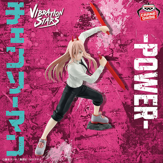 Chainsaw Man Power IV Vibration Stars Prize Figure