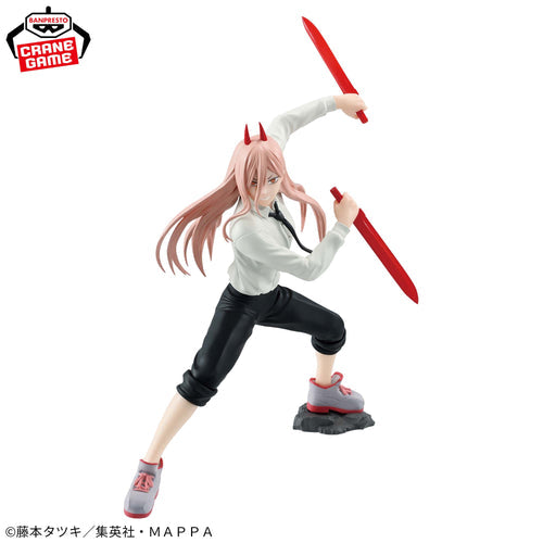 Chainsaw Man Power IV Vibration Stars Prize Figure