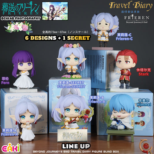 Frieren Beyond Journey's End Travel Diary Figure Blind Box