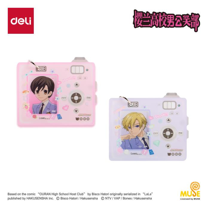 Ouran High School Host Club Acrylic ID Photo Keychain - Tamaki