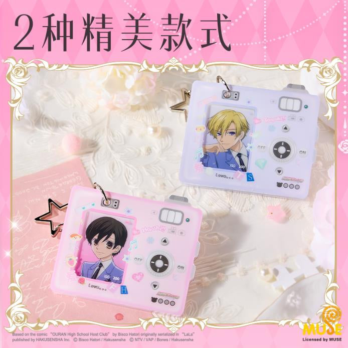 Ouran High School Host Club Acrylic ID Photo Keychain - Tamaki