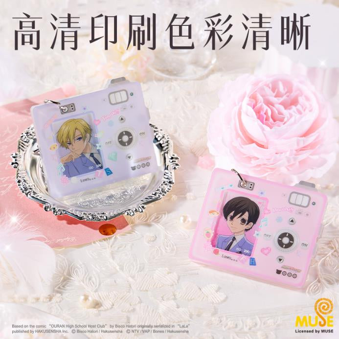 Ouran High School Host Club Acrylic ID Photo Keychain - Tamaki