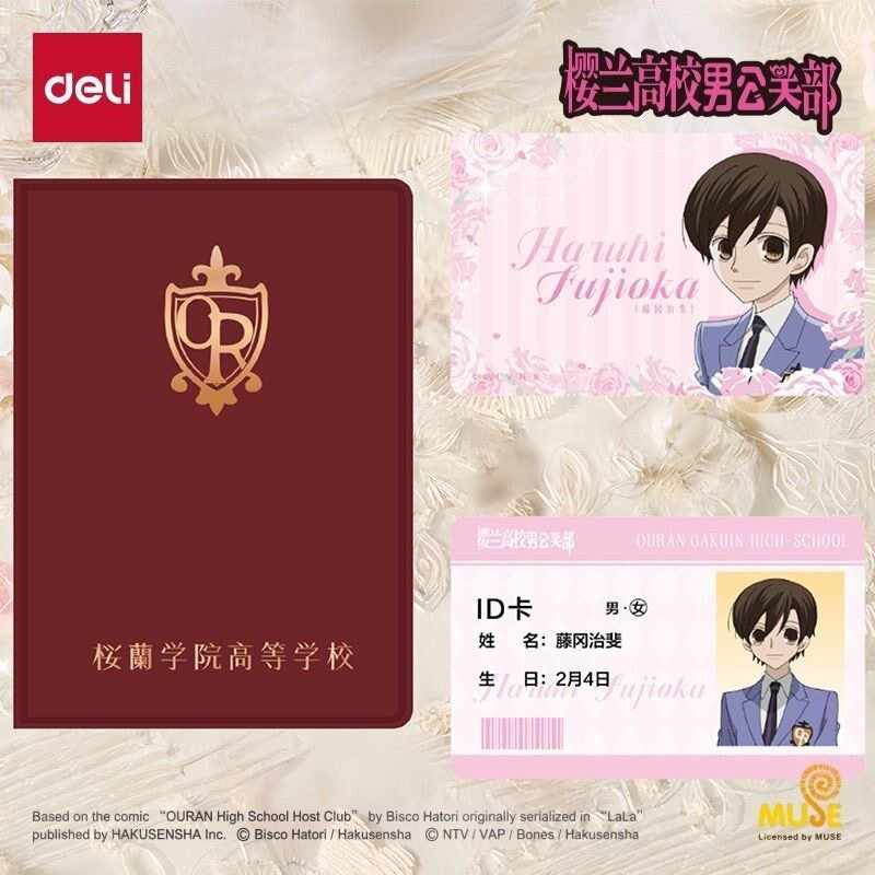 Ouran High School Host Club Student ID Card Holder