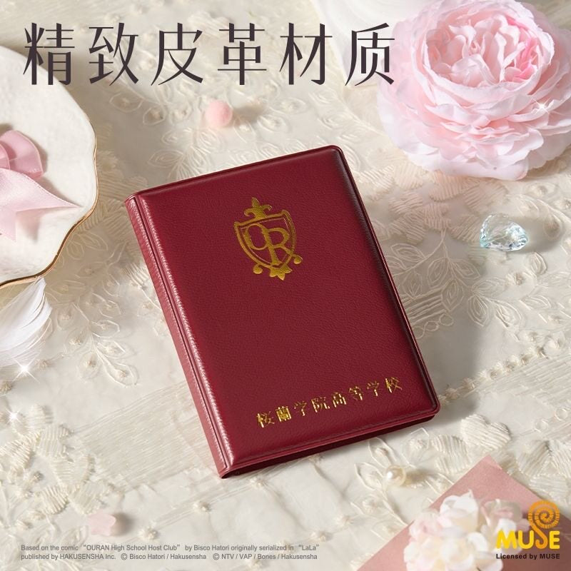 Ouran High School Host Club Student ID Card Holder