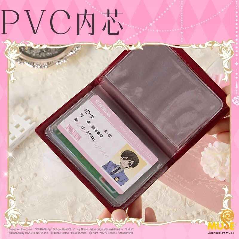 Ouran High School Host Club Student ID Card Holder