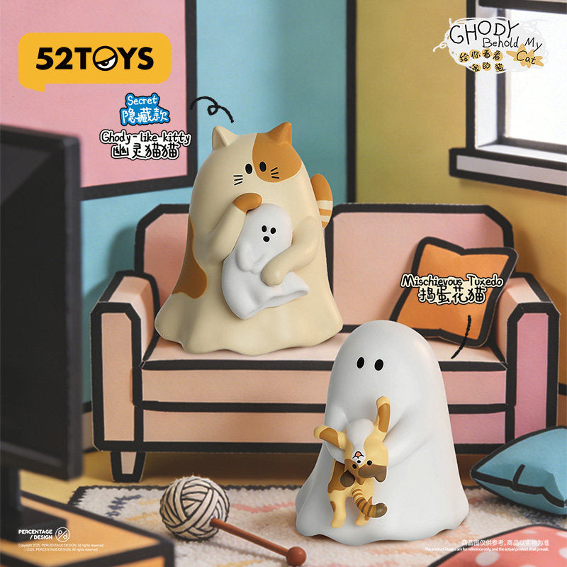 52TOYS GHODY Behold My Cat Blind Box Figure