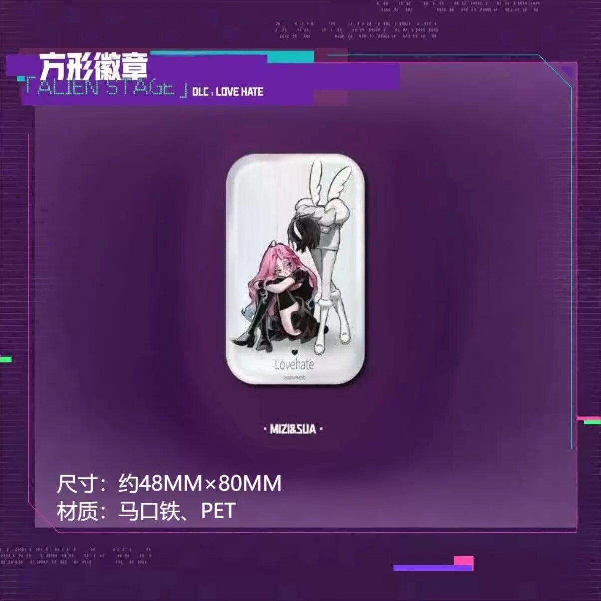 ALIEN STAGE DLC: LOVE HATE Rectangular Button Badge