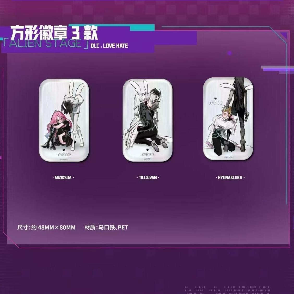 ALIEN STAGE DLC: LOVE HATE Rectangular Button Badge