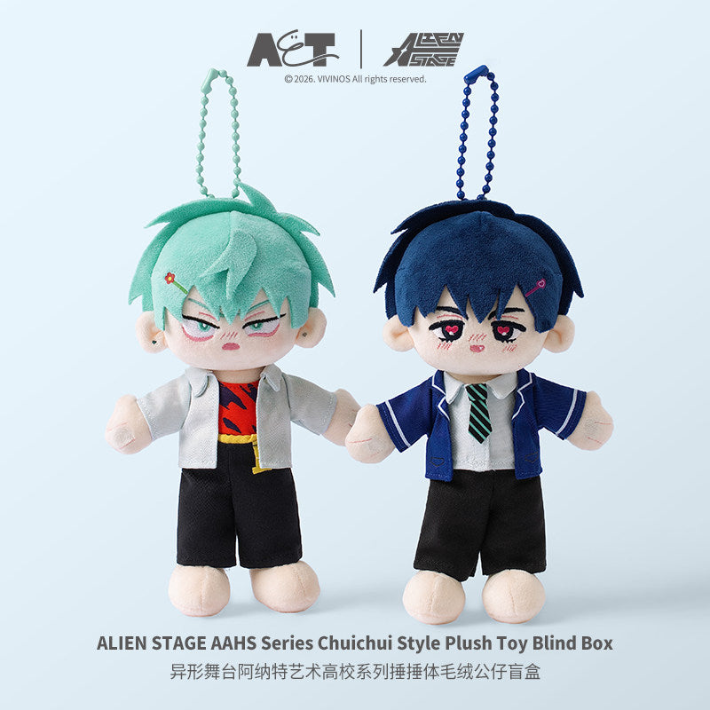 ALIEN STAGE Anakt Arts High School Series Chuichui Style Plush Toy Blind Box
